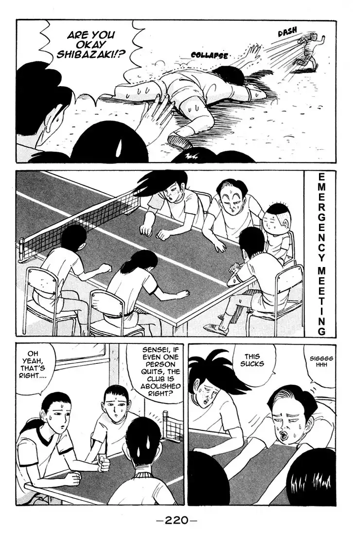 Ping Pong Club Chapter 12 11